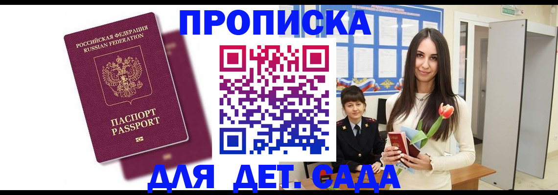 форма 3 в Рассказово